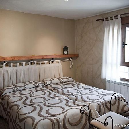Casa Rural La Carrascala Самора Экстерьер фото