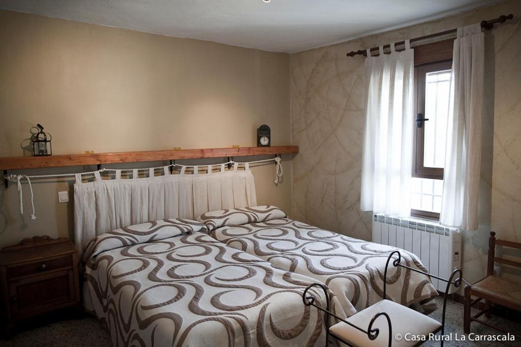 Casa Rural La Carrascala Самора Экстерьер фото